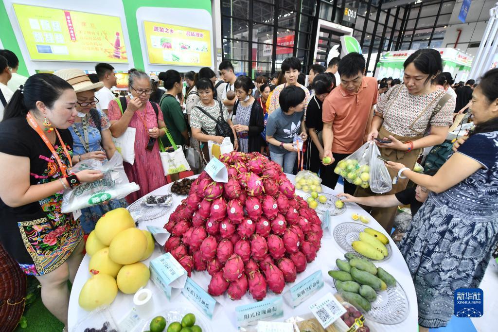 威尼斯人集团